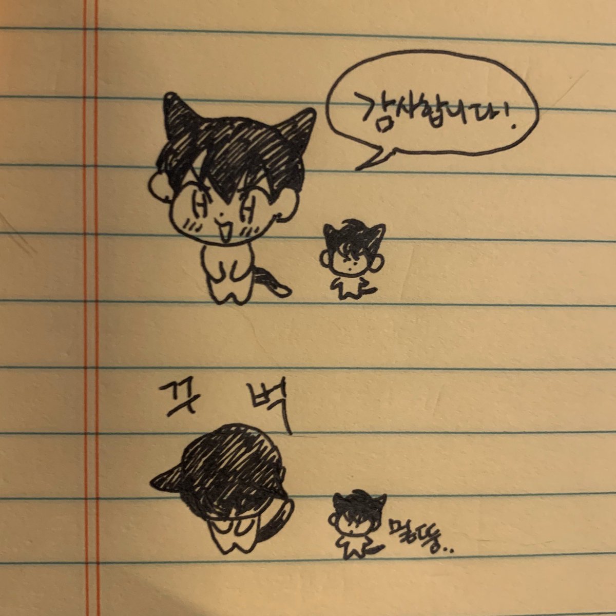 유진이랑 유현이도 감사하다구 인사했어요! 