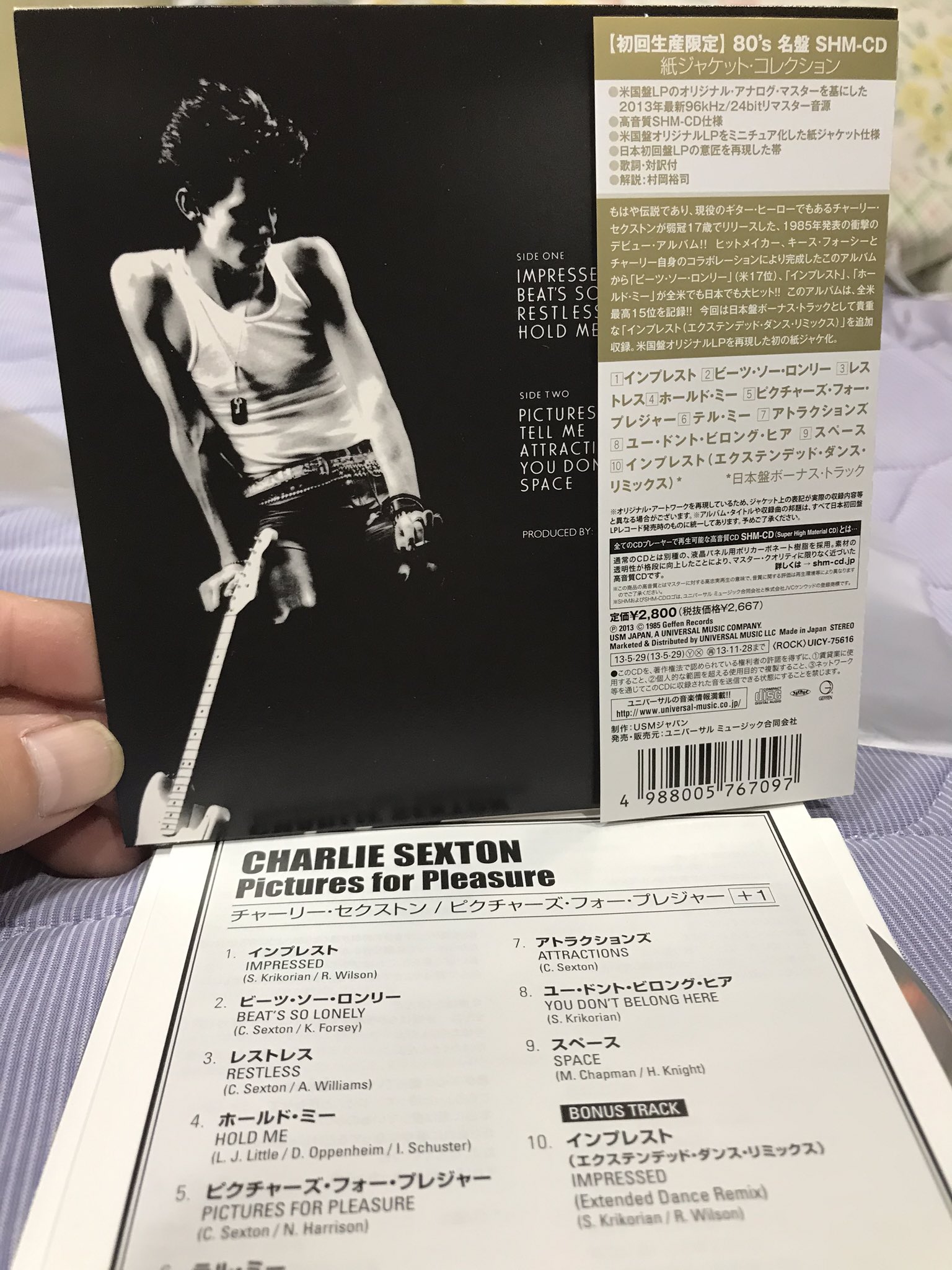 Aki Charlie Sexton Pictures For Pleasure 85年作品 13年リマスター紙ジャケcd ボートラ1曲入り プロデューサーはキース フォーシー 当時カセットテープで聴いてました 友達からレコード借りて録音 フォロワーさんの影響で聴きましたw Beat S Aki Charlie Sexton Pictures For Pleasure 85年作品 13年リマスター紙ジャケcd ボートラ1曲入り プロデューサーはキース フォーシー 当時カセットテープで聴いてました 友達からレコード借りて録音 フォロワーさんの影響で聴きましたw Beat S