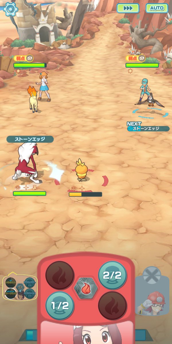 ラムパルドのtwitterイラスト検索結果