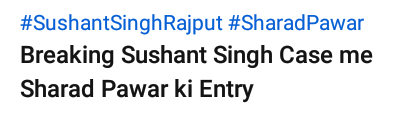 yours_bobby's tweet photo. #MahaGovtBackingKillers
#Sadak2को_सड़क_पर_लाना_है
#wednesdaymorning
#ILoveMIUI12
#WorldElephantDay
#BengaluruRiot
#AliaBhatt
#WeSupportHotstar
#IndiaSaysNoToBJP
#BoycottSadak2
#sadak2trailer
#AdityaRoyKapur
#bangaloreriots
#InternationalYouthDay
#bengaluruviolence
#BengaluruBurns https://t.co/zbhU1HLhGs