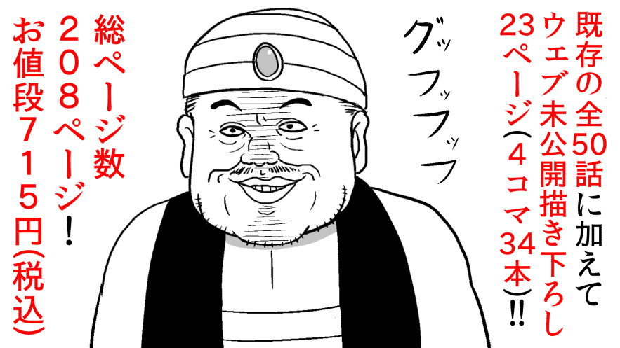 がい子くじん Gaiko Kujin Twitter がい子くじん Gaiko Kujin Twitter