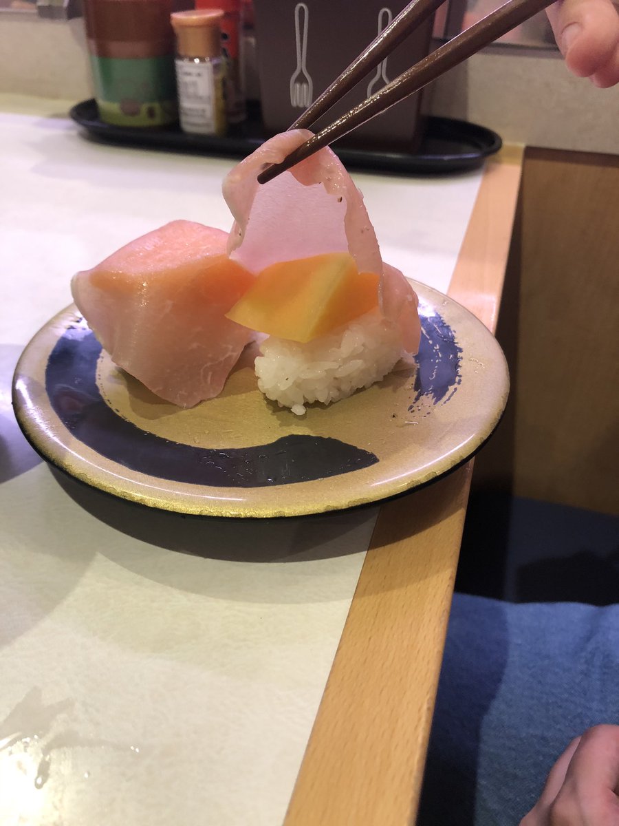 生ハムメロン握り 生ハムメロン握り
