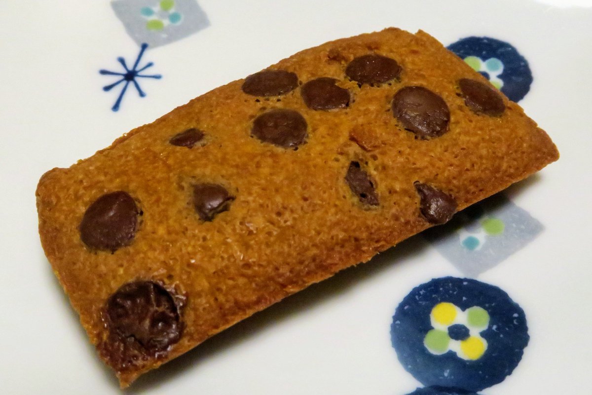 フィナンシェ食べなんしぇ Min T ミント フィナンシェ食べなんしぇ Min T ミント