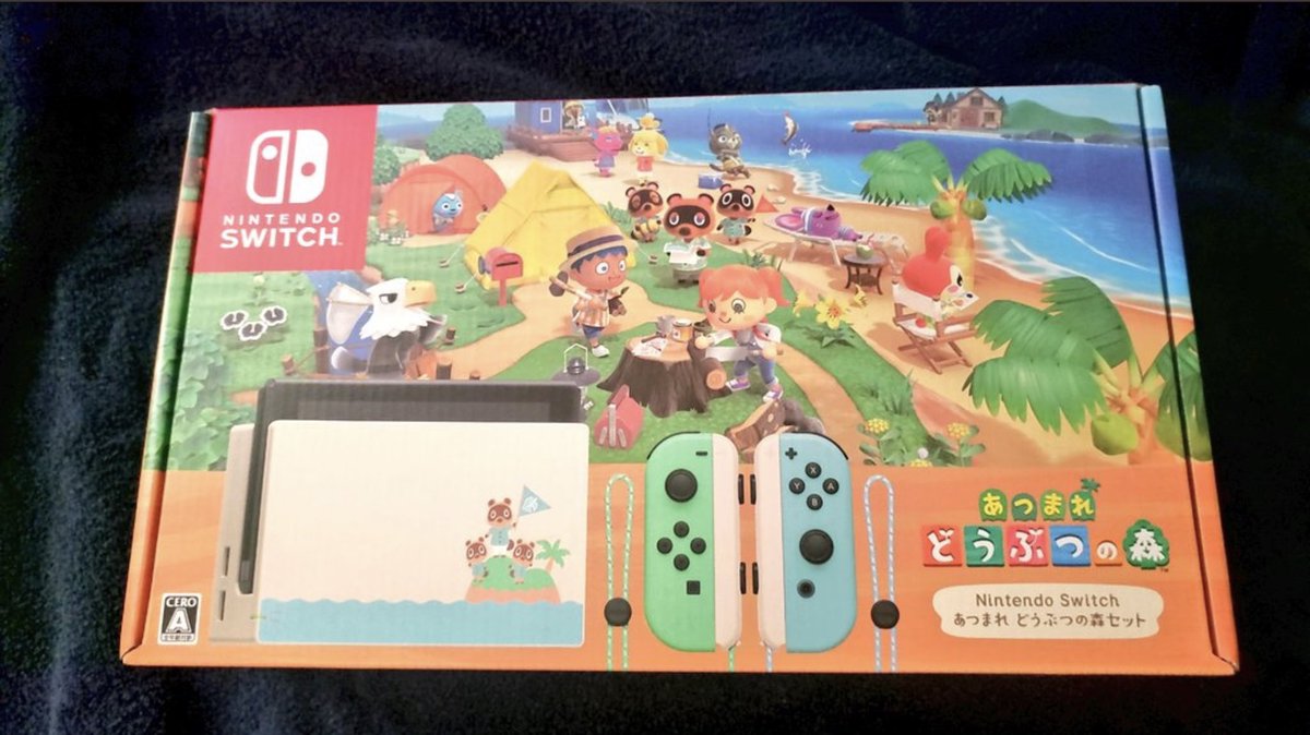 Switch16070499's tweet photo. あつ森セット、1つあまりあります！
少し安くして35000円で売ります。
詳しい事はDMまで。
#switch当選  #switch在庫  #switch当選 https://t.co/7T4y9TWIcC
