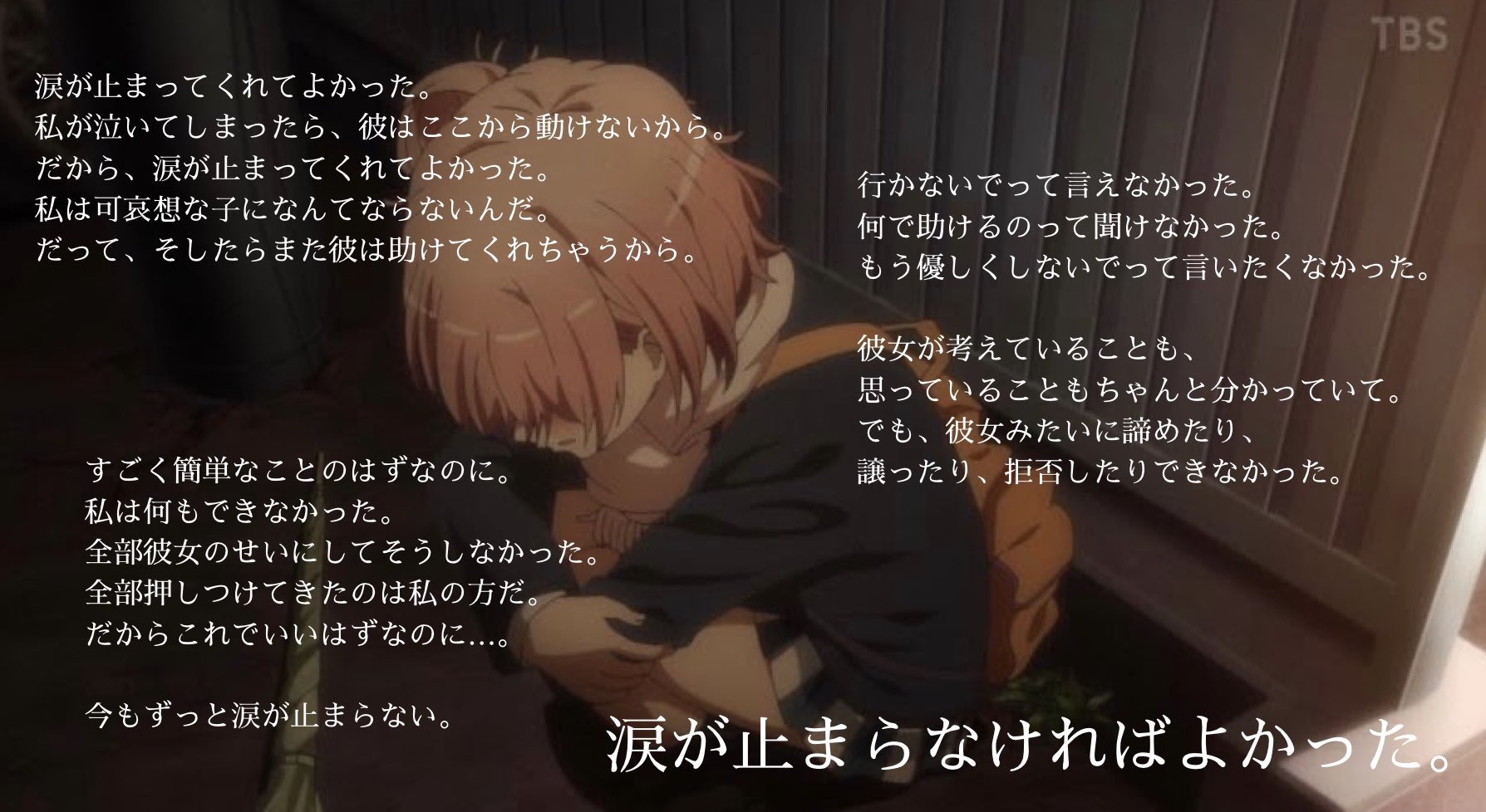 Sky Md ぼっち党員 Twitterissa この時のエブリデイワールドはやばかったって 奈央ちゃんの演技も凄すぎるっ ゆ い ーーーー 俺ガイル 由比ヶ浜結衣 やはり俺の青春ラブコメはまちがっている やはり俺の青春ラブコメはまちがっている完 Sky Md ぼっち党員 Twitterissa この時のエブリデイワールドはやばかったって 奈央ちゃんの演技も凄すぎるっ ゆ い ーーーー 俺ガイル 由比ヶ浜結衣 やはり俺の青春ラブコメはまちがっている やはり俺の青春ラブコメはまちがっている完