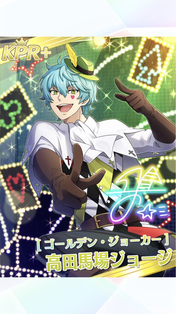 プリズムラッシュliveのおもいで 2ページ目 Togetter プリズムラッシュliveのおもいで 2ページ目 Togetter