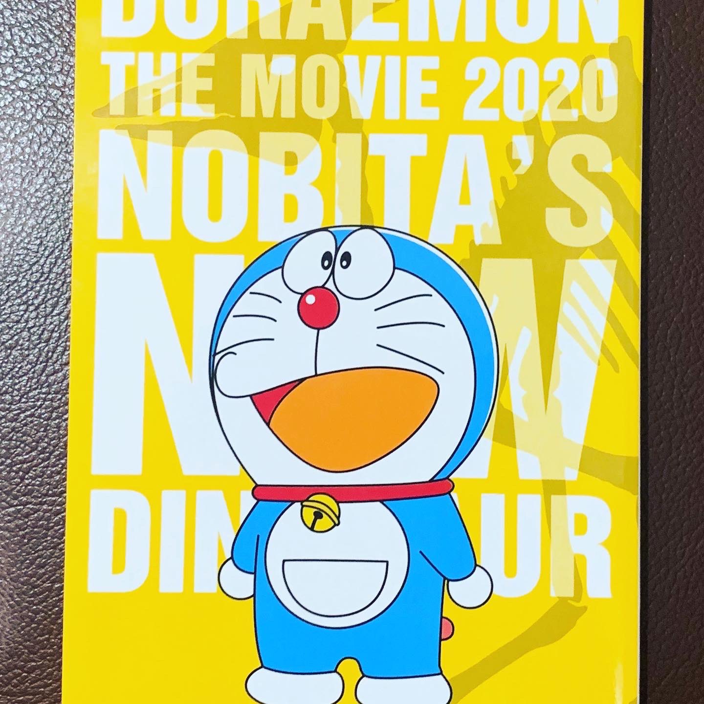 上原 陸 ずっと楽しみにしてた大好きなドラえもんの映画をついに観に行ってきた のび太くんたちの成長を感じるシーン 最後のシーンも感動したけど 途中まさかの展開で涙が溢れてしまった 是非色んな人に見てほしい 映画ドラえもんのび太の新恐竜