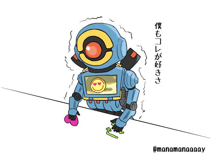 えぺのんのtwitterイラスト検索結果 えぺのんのtwitterイラスト検索結果