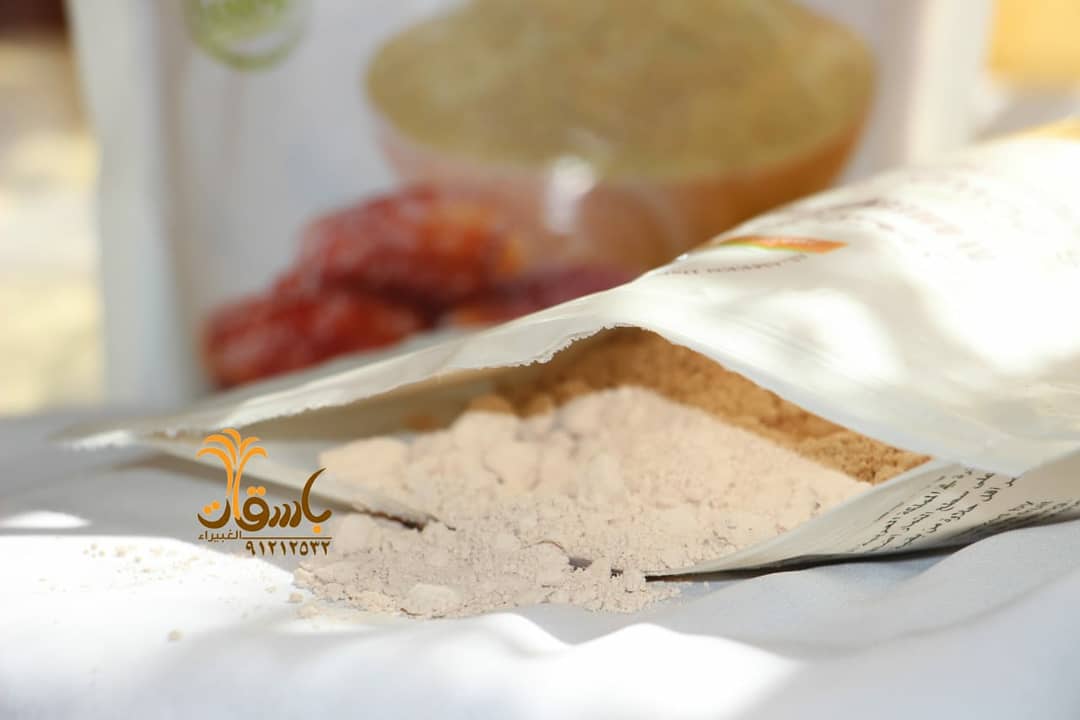 من جديد 😍😍
#باسقات_الغبيراء_للتمور_والحلويات🌴
تقدم لكم أفضل بديل طبيعي للسكر ،، 
مناسب مع جميع:
 المشروبات الساخنة/ الباردة☕🍷
والمخبوزات🍰🍩
 والحلويات 🍭🍬
للكبار والصغار ⁦✌🏻⁩

#بودرة_التمر ( ٥٠٠ جرام) أحصل عليه وجربه قبل نفاذ الكمية
للتواصل والاستفسار: ٩١٢١٢٥٣٢