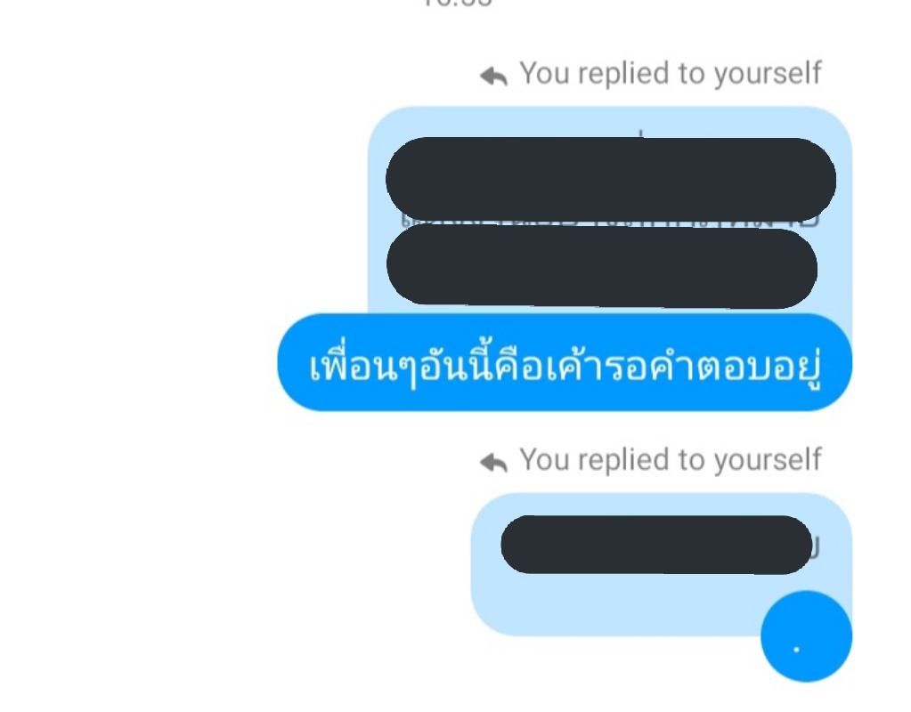 𝘋𝘈𝘠𝘋𝘐𝘔 tweet media