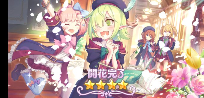 専用装備のtwitterイラスト検索結果 専用装備のtwitterイラスト検索結果