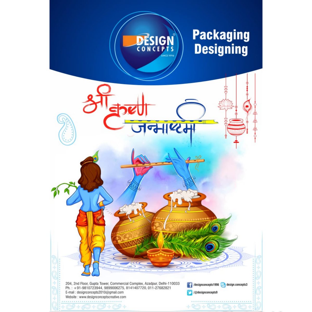 designconcepts9's tweet image. May Lord Krishna always be with you and protect you and your loved ones.” Happy Krishna Janmashtami!