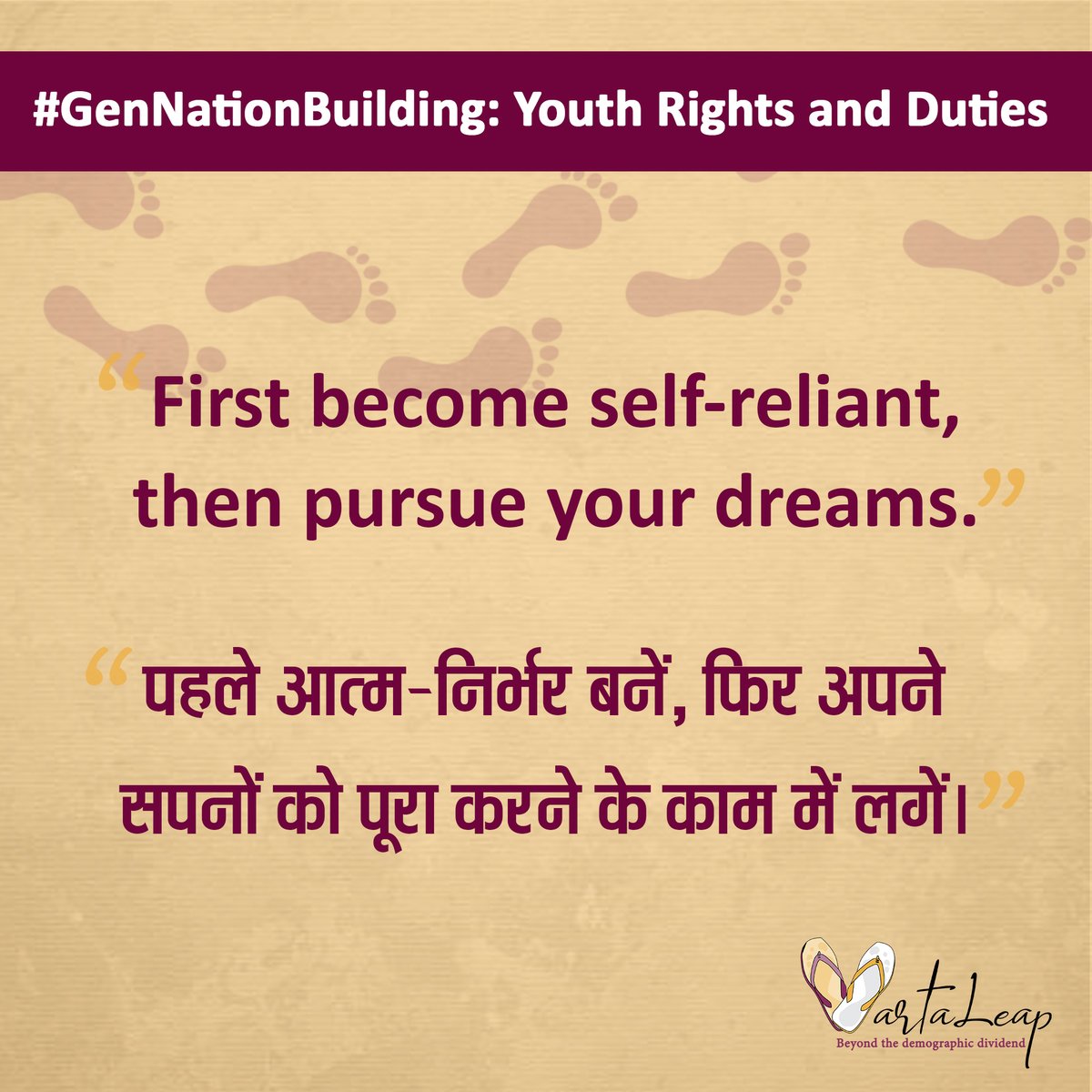 YouthCommutiny's tweet photo. Chronology samjhaaiye!

#GenNationBuilding #YouthRightsAndDuties #HaQartavya #IYD2020 https://t.co/jAE3x0Ze5n