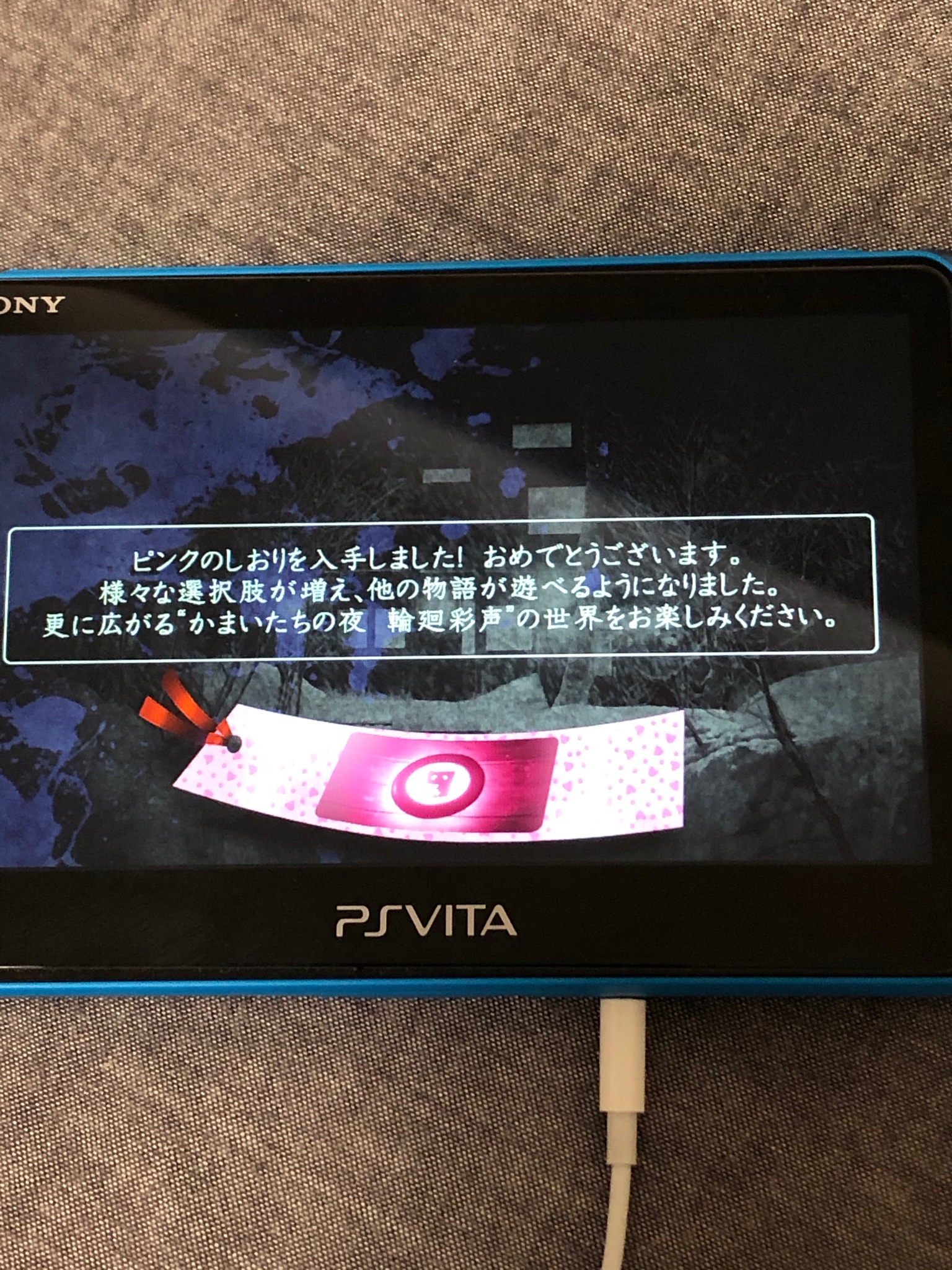 ソフィー天国 真理の辺獄編クリアして ピンクのしおりゲット これでoの喜劇と 宝探し編が解放されたので 早速スパイ編 の可奈子ちゃんの誘惑シーンの追加シナリオにいってきます ぐへへへへ かまいたちの夜 かまいたちの夜輪廻彩声 ソフィー天国 真理の辺獄編クリアして ピンクのしおりゲット これでoの喜劇と 宝探し編が解放されたので 早速スパイ編 の可奈子ちゃんの誘惑シーンの追加シナリオにいってきます ぐへへへへ かまいたちの夜 かまいたちの夜輪廻彩声