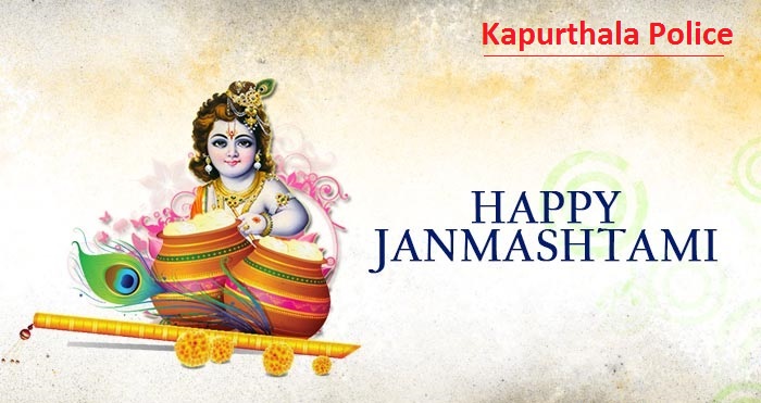 Janmashtami2020 Twitter Search