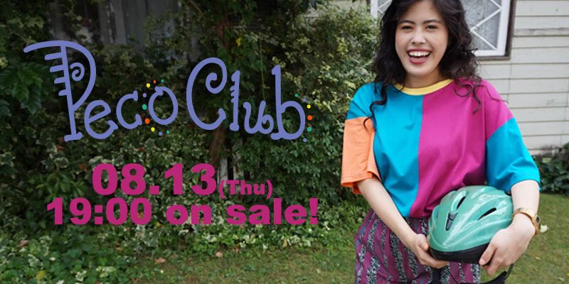 Peco Club (@_PECOCLUB_) / X