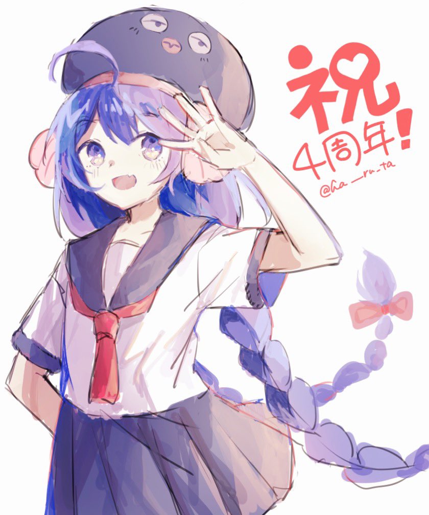 1girl skirt long hair braid solo sailor collar blue hair  illustration images