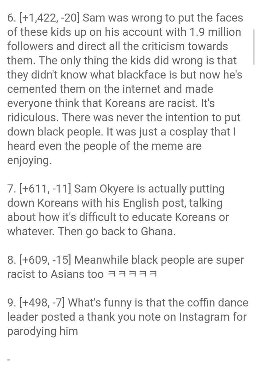 He's being attacked with racial slurs thrown at him and black and African people mocked. Please condemn these behaviors. These behaviors are wrong. Stop it!

#i_stand_with_sam_okyere
#나는_샘_오취리와_연대합니다
#notoblackface #notoracism #notoracismofanysort #blacklivesmatter