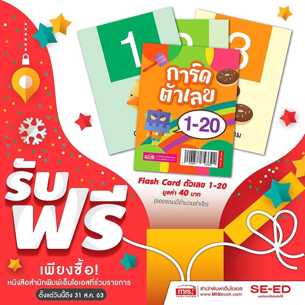 bigcsisaket's tweet photo. 🛒😊สั่งซื้อสินค้าวันนี้ เรายินดีจัดส่งทุกออเดอร์ให้ถึงบ้าน
📣📣 จะติดต่อ/สอบถามกันมาได้เลย
.
📌https://t.co/ecm3WX3Gr3
📌https://t.co/qQOhiY3wmz
📌https://t.co/zMLHDJRVrFบิ๊กซีศรีสะเกษ-611283522701561/

แม้ว่าตอนนี้เราต้อง ห่ า ง กัน 
แต่ขอบริการทุกท่านอย่างเต็มที่เหมือนเดิม https://t.co/3CeCEFhj5i