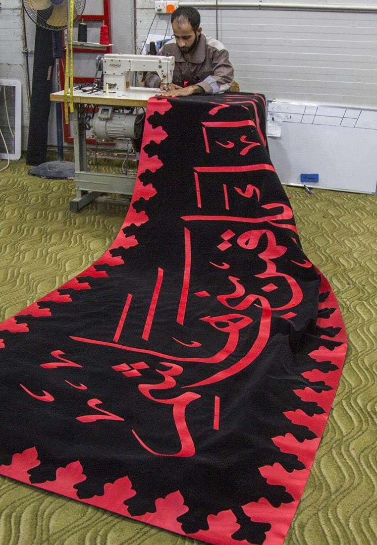 EZehras's tweet photo. The soul is longing 
For the days &amp; nights of #Muharram 

Preparation to adorn the shrine of Imam #Hussain (as) 

#ashiqanebibizehrasa

Follow Me On Instagram👇
https://t.co/WFUzM5ykRQ https://t.co/I4vozhLTJO