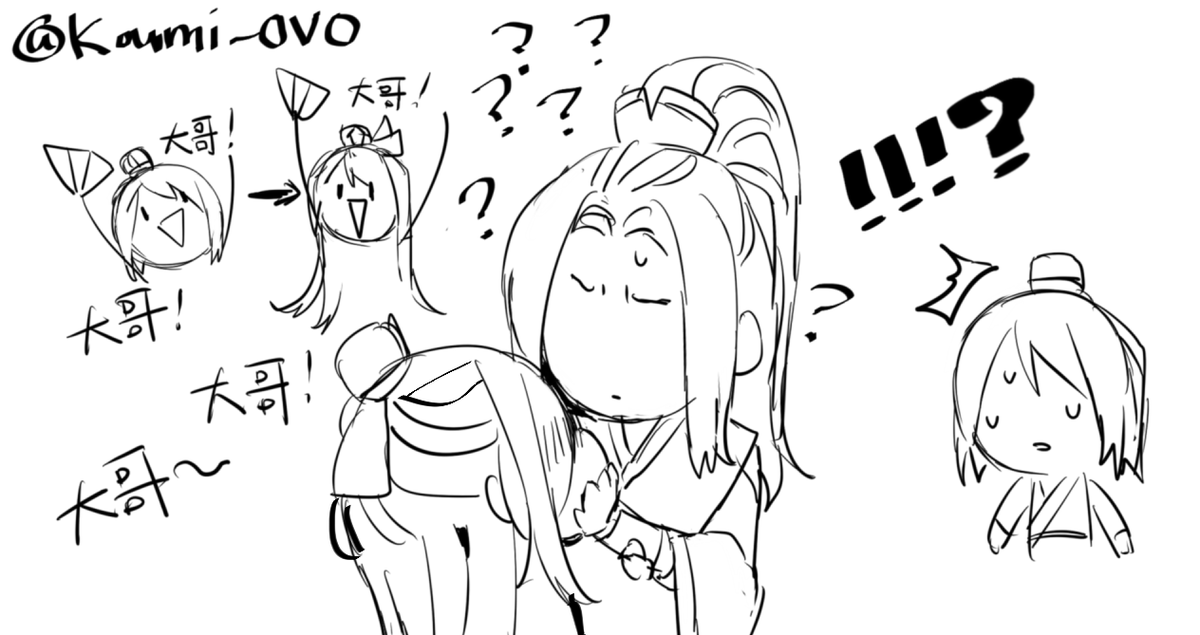 生日快乐 @after_april_ 
祝你今年也要皮断腿哦!!
这是定时发的,你这小智障? 