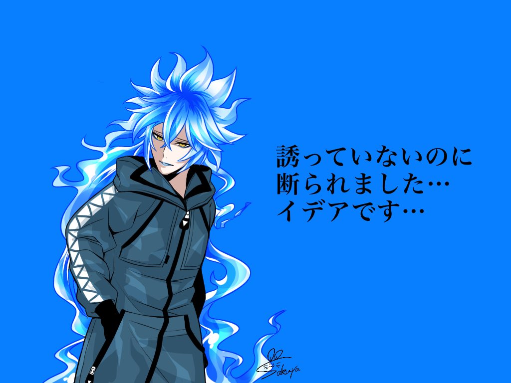 1boy male focus long hair solo blue hair yellow eyes fiery hair  illustration images