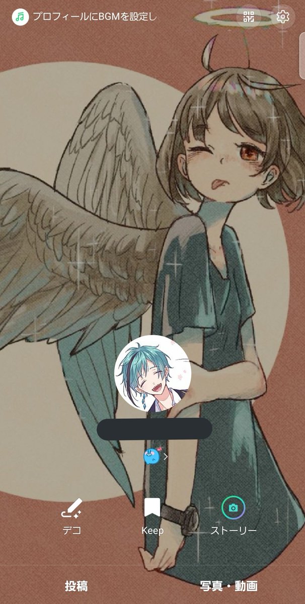 ペア画のtwitterイラスト検索結果 ペア画のtwitterイラスト検索結果