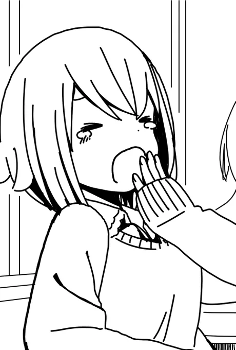 ぼっちが隠し撮りしたなこ
#ぼっち生活 