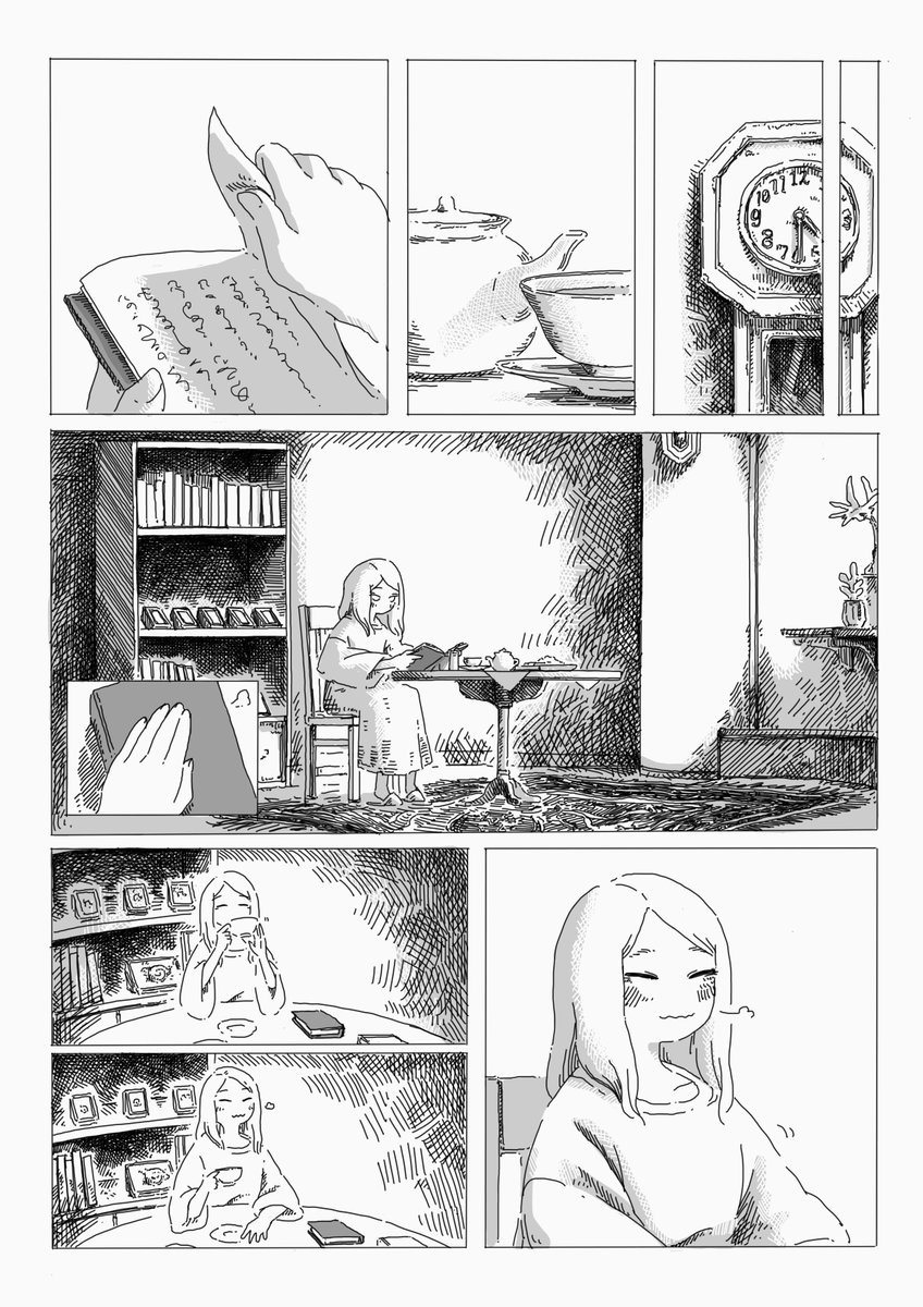 路地裏探訪録(3/4) 