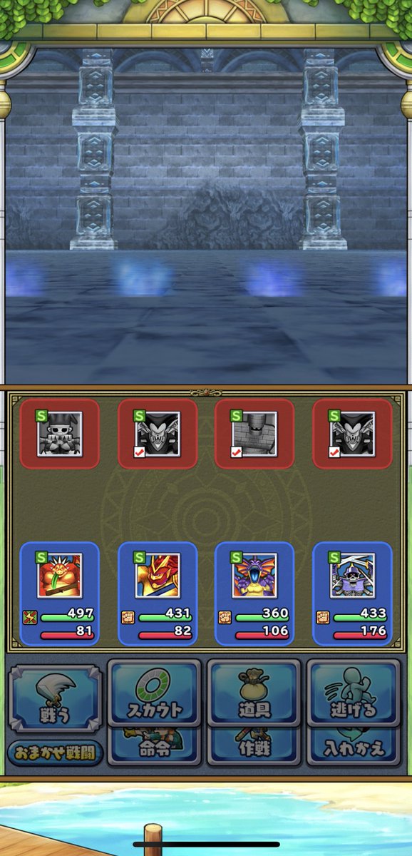 ドラゴンクエストモンスターズ2イルとルカの不思議な鍵sp Twitter Search