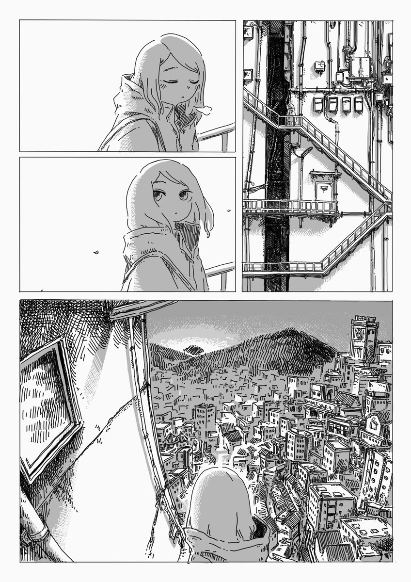 路地裏探訪録(4/4) 