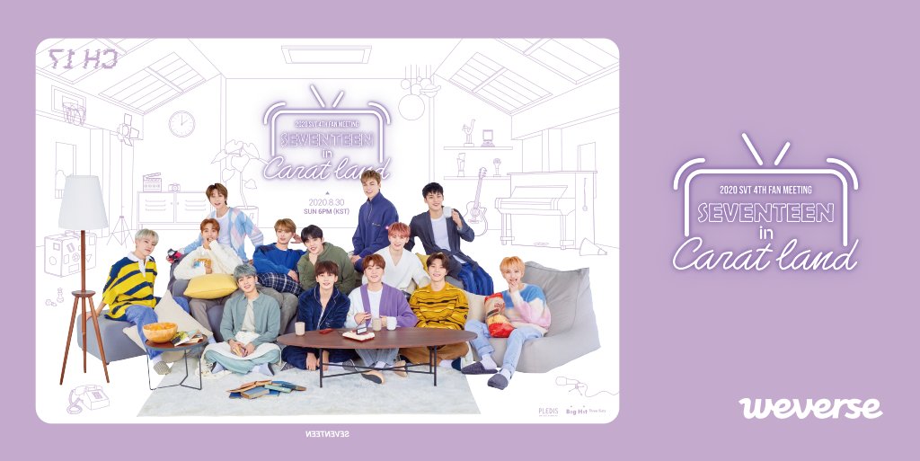 新製品情報も満載 seventeen CARATLAND フォカードセットまとめ売り K