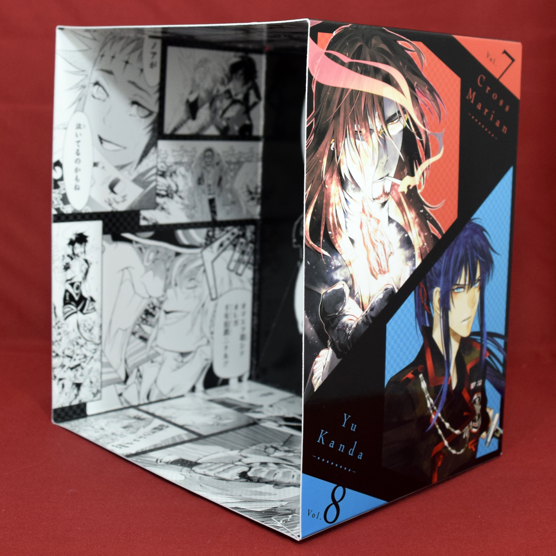 Jc出版 集英社ジャンプ リミックス アニメイトでジャンプリミックス D Gray Man を全巻購入された方へのプレゼントである収納box ついに8巻まで表紙を公開しましたので 隠していた最後の一面も公開です 特典は無くなり次第 Jc出版 集英社ジャンプ リミックス アニメイトでジャンプリミックス D Gray Man を全巻購入された方へのプレゼントである収納box ついに8巻まで表紙を公開しましたので 隠していた最後の一面も公開です 特典は無くなり次第