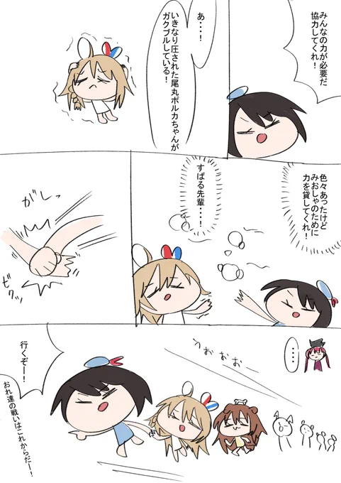 #プロテインザスバル 
