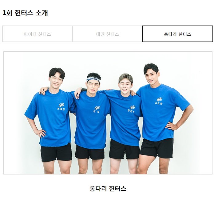 𝐕𝐈𝐈𝐍𝐈 𝐒𝐔𝐏𝐏𝐎𝐑𝐓 권현빈 tweet media