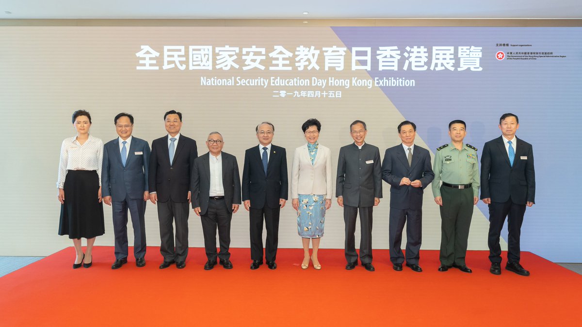 LifetimeUSCN 栗战书女儿栗潜心，38岁，通过在香港注册、在英属维尔京群岛成立的世喜控股有限公司(Century Joy Holdings  Ltd.)，以1500万美元的价格买下香港赤柱滩的海滨联排别墅。她还是建银国际董事长，该公司是中国一家大型国有银行旗下的投行。-纽约时报文章