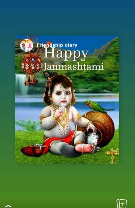 Ramswaroop Dhilapur ki or se