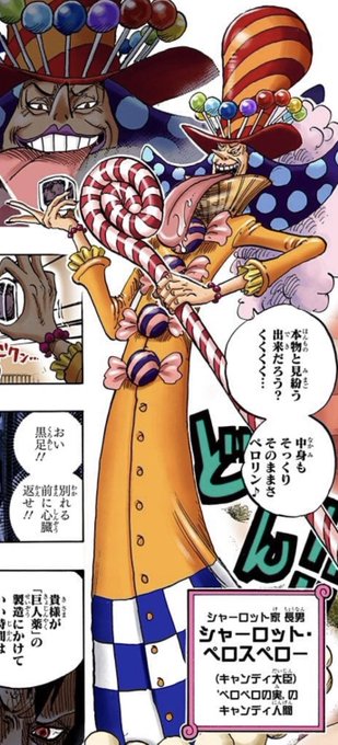 Onepiece Kousa2さんのイラストまとめ Onepiece Kousa2さんのイラストまとめ