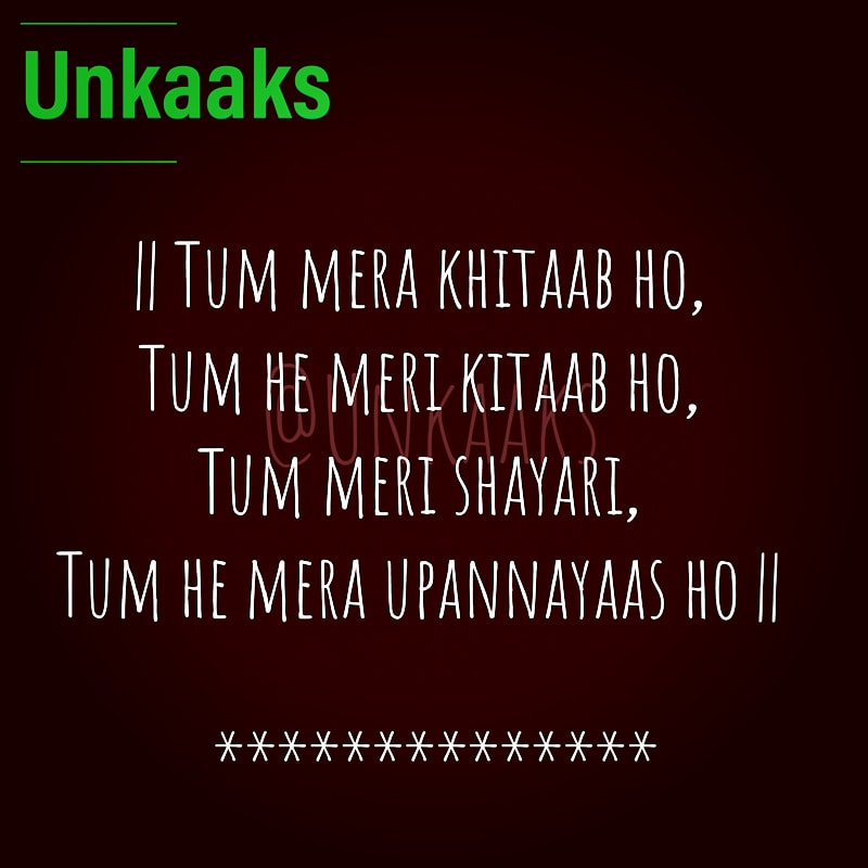 UnkaAks's tweet photo. #unkaaks #unkaakswritings #love #ishq #hindiwritings #WritingCommnunity #writerslift #writerslife #writerscommunity #shayari #shayarilove #urdulove #urdushayari #rekhta #aamozish #kolkata #kolkatashayari #kolkatawriters #cityofjoy #TwitterTrends 
.
.
.
.
.
.
.
@Rekhta @aamozish https://t.co/yDAKfqD20g