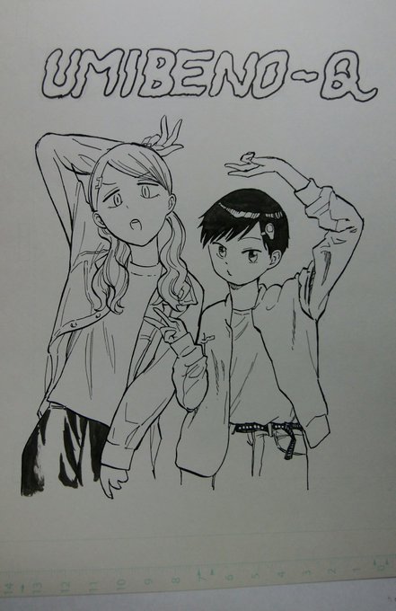 絵柄がとにかくかわいくて好みなので好きです 