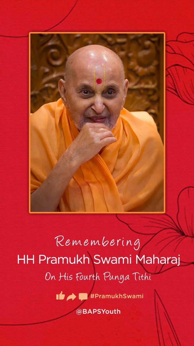 Jay_8086's tweet photo. 4th Punyatithi of HH Pramukh Swami Maharaj

Share your memories with HH Pramukh Swami Maharaj by using #PramukhSwami.

#MahantSwami #BAPSSwaminarayan https://t.co/xofenH1jR6 https://t.co/ibStvsue3H