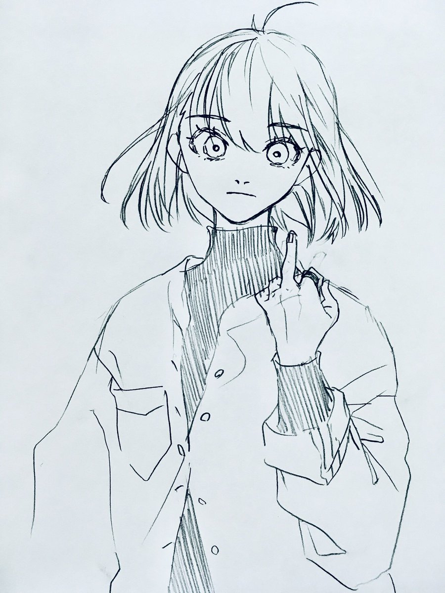 女 