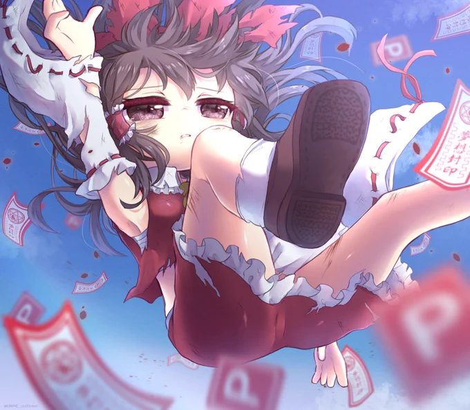 満身創痍 