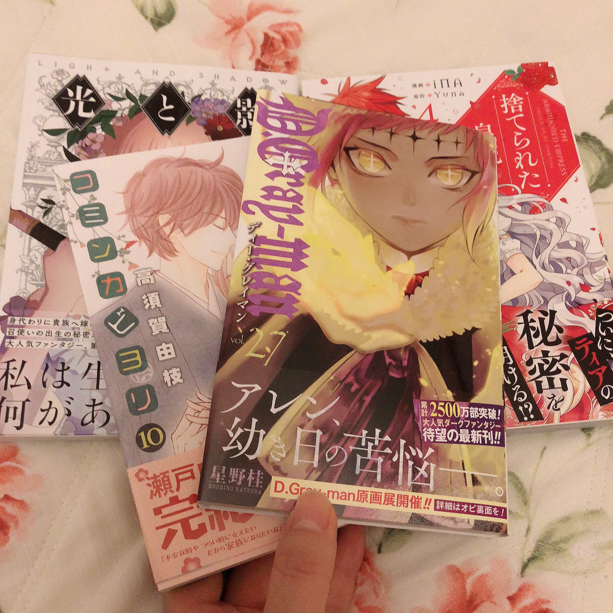 近藤 唯 Rina F02 今回の10巻で完結でした Twitter