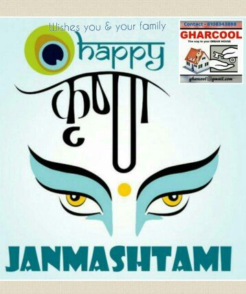gharcoolre's tweet photo. Happy Janmashtami dear friends.
May Lord Krishna shower you & your families with lots of blessings.
@gharcool
#gharcool #janmashtami #lordkrishna #indianfestival #India #festival #celebration https://t.co/j4q8ClFZjA