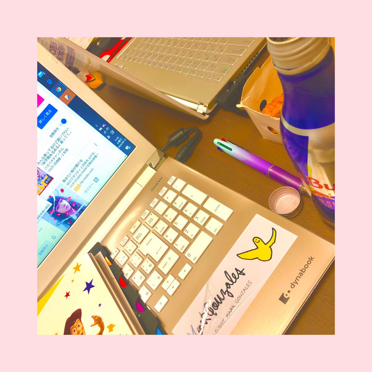 _ayan_0115's tweet photo. ❤︎

彩音が帰って来てから
2人で作業☺️✨

2人の方が捗るし
意見交換ができて
アウトプットもできて
楽しい🥰

彩音がレッドブルとマクドを買って来てくれた☺️✨

ありがとう🥰

❤︎ https://t.co/vsPWoklVMi