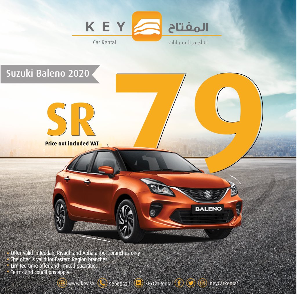 Key Car Rental