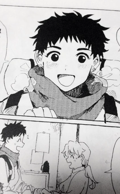 紙は良いな〜 