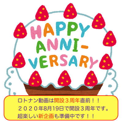 ビンゴのtwitterイラスト検索結果 ビンゴのtwitterイラスト検索結果