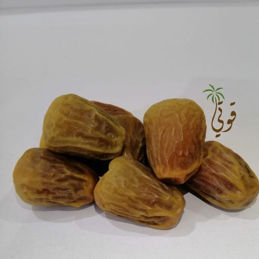 datesgoti's tweet image. 